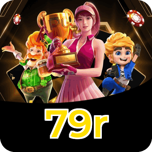 Fortune Series Premium Features